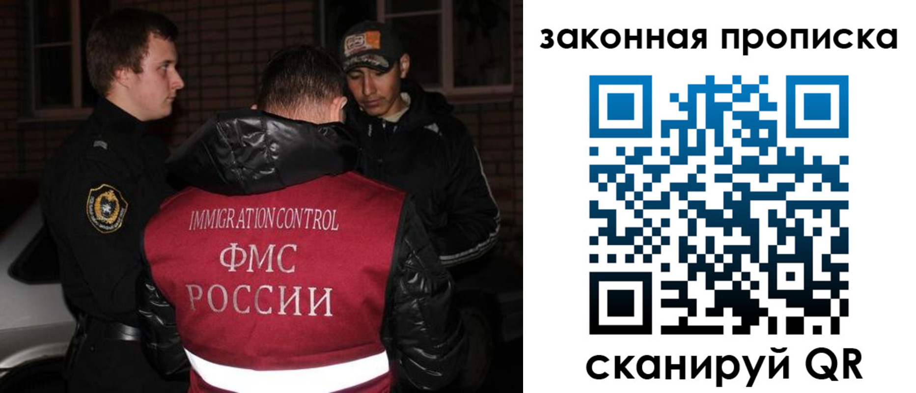 регистрация для дет. сада в Тверской области